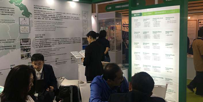 星空app官方端网站-星空(中国)药业成功参展世界制药原料展览会